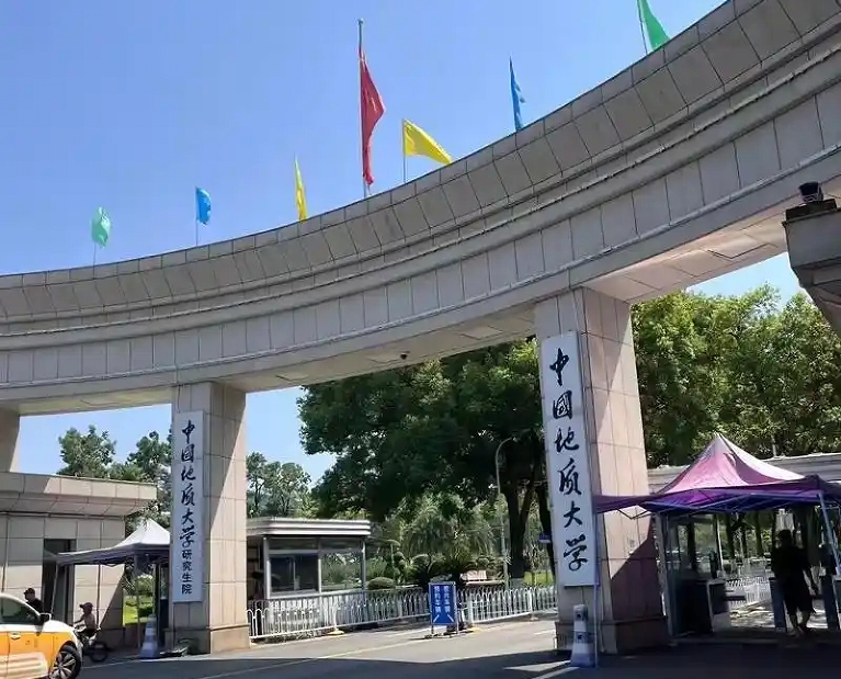 氣相色譜儀用戶--中國地質大學研究生院